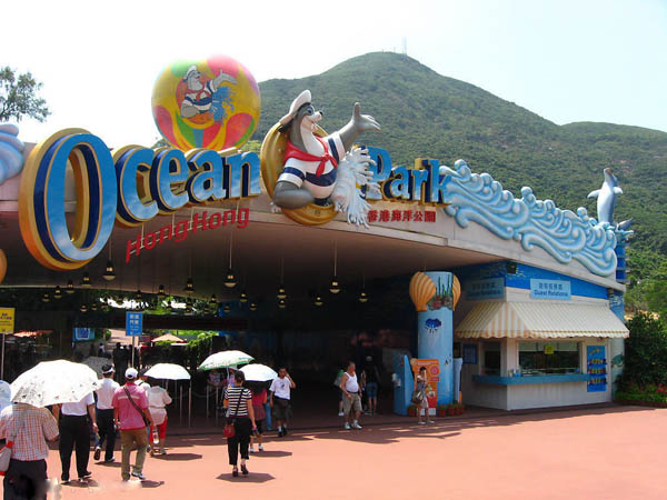 Tourists In Ocean Park 